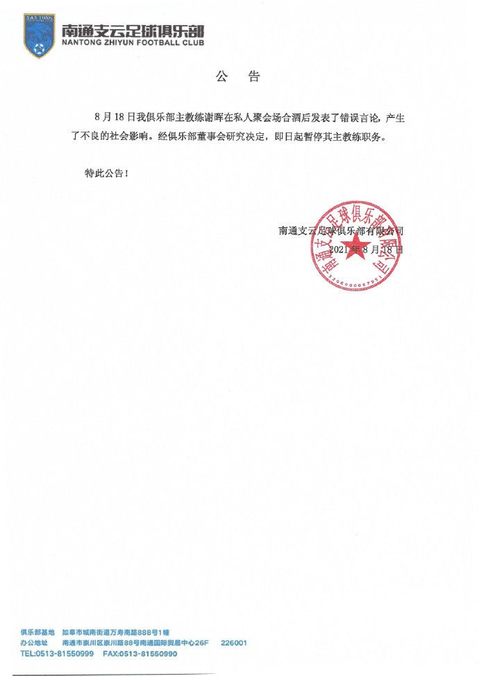 我哥哥的女友